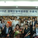 한국폴리텍 II 대학 인천캠퍼스 이미지