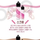 고드름아이스크림 이미지