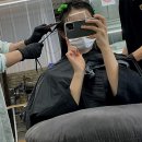 머리사랑헤어샵 | 인생 머리 찾았다! 실력파 청라헤어샵 발견 후기