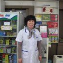 조례큰약국 이미지