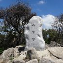 한반도 당구장 이미지