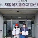 크래프터유니온 이미지