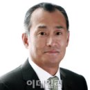 아라종합건설(주) 이미지