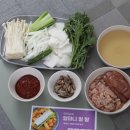 협동조합 담음 이미지