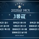 알파카영어학원