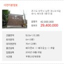 신산리경로당 이미지