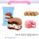 리하우스인테리어 이미지