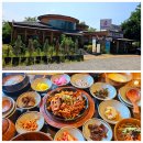 파주유황삼채 | 일산 킨텍스 맛집 마니산산채 일산점 분위기 좋은 한정식