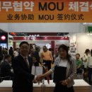 돈치킨 앞 이미지