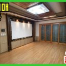 봉곡동317 이미지