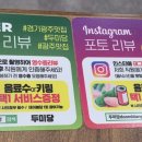 두미당