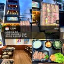 돈이랑밥이랑 | 나트랑와규 추천｜밥이랑 먹으니 더 맛있었던 YOKO WAGYU 요코 와규 후기ღ