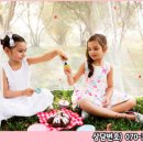 [자격증 취득과정] 방과후지도사(3) 이미지