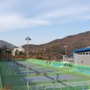 진남체육공원 족구장 이미지