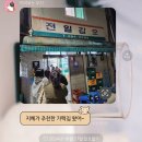 아파트먼트풀 포알엠에스 | 읽던 책을 마무리하고