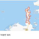 더이원 이미지