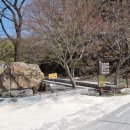 예밀2리경로당 이미지