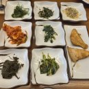 평촌동-2 | 안양 평촌동 맛집 다양한 반찬이 나오는 한식 밥집 임가네착한상차림