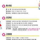금강문화인쇄