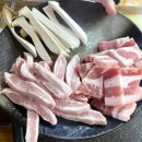 한마음 정육점 이미지