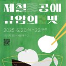 부여(사비)-20 이미지