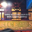 20241110 킹키7회차 밤공 서울총막공 끝나지마 킹키.. 최재림이석훈김지우심재현이윤하