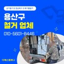 (주)컴퍼니디에스 네이버블로그