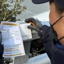 부산청학동우체국 이미지