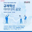 녹지광고기획