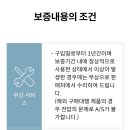 예산군청 | 예산군청 복지관 부라더미싱AS후기(브라더미싱서비스센터)천안아산점(부라더미싱수리후기)