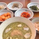 광안3-305 이미지