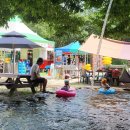 산천평상 이미지