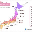 주식회사 만개 - 강남구 | 주식회사 만개