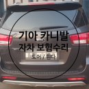 대화로52번길 이미지