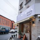 구암동594 이미지