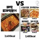 로제PC방 이미지