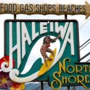 하와이비치 이미지