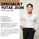 리먼트필라테스 | 후기] 체력강화를 위해 운동하시는 요가선생님 출신 회원님 후기 - 판교동PT, 판교동피티, 리무브먼트