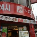 더진국수육국밥(경희대점) 이미지
