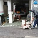 에이치앤제이빌딩 이미지