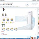 은영사