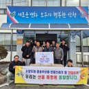 오부실천 쿠키뉴스