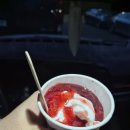 세이브존울산점 | 울산 남구 번영로에 위치한 세이브존 바로 앞에 있는 롯데리아 세이브존 울산점을 첫 방문해보다