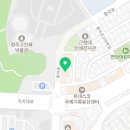 구루물한상 이미지