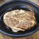 두툼갈비 이미지