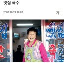 흥신식품
