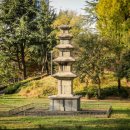 광주공원 현충탑 옆 이미지