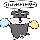 무무마켓