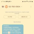 성균관대학교 사회복지대학원 이미지