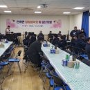 신서면 주민자치센터 3층 이미지